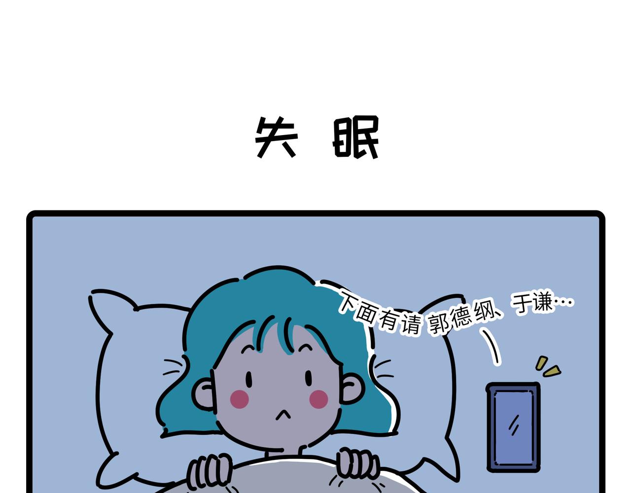 031-034-第10话