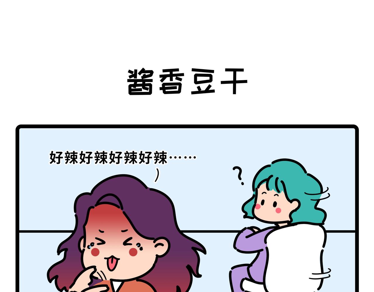 039-042-第12话