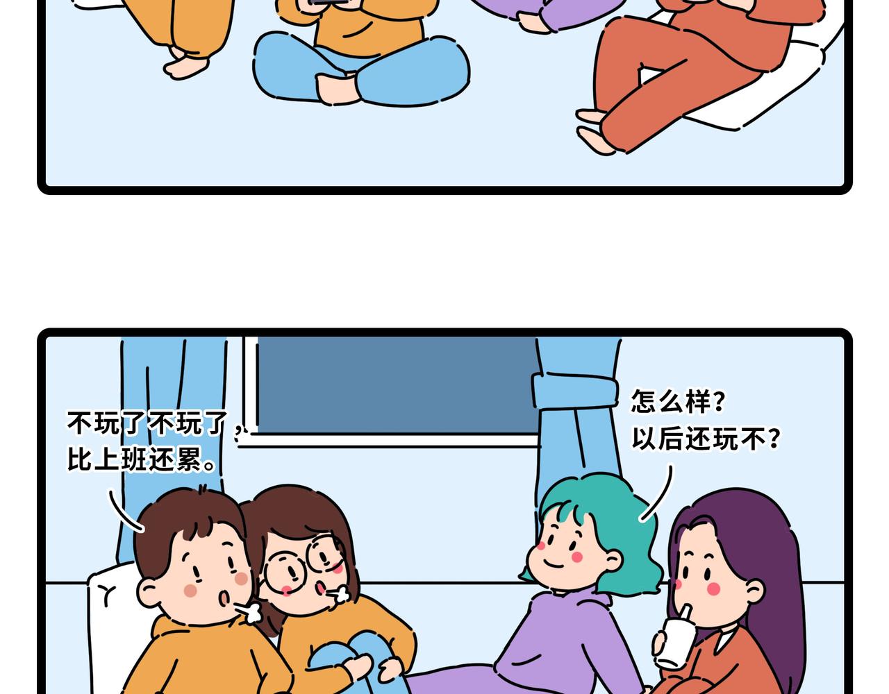 039-042-第12话