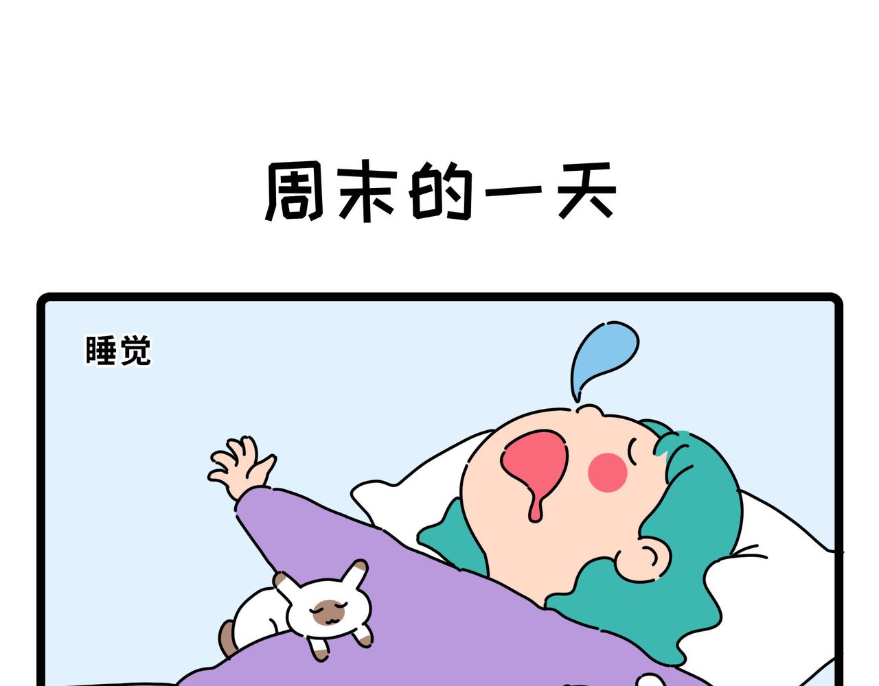 039-042-第12话