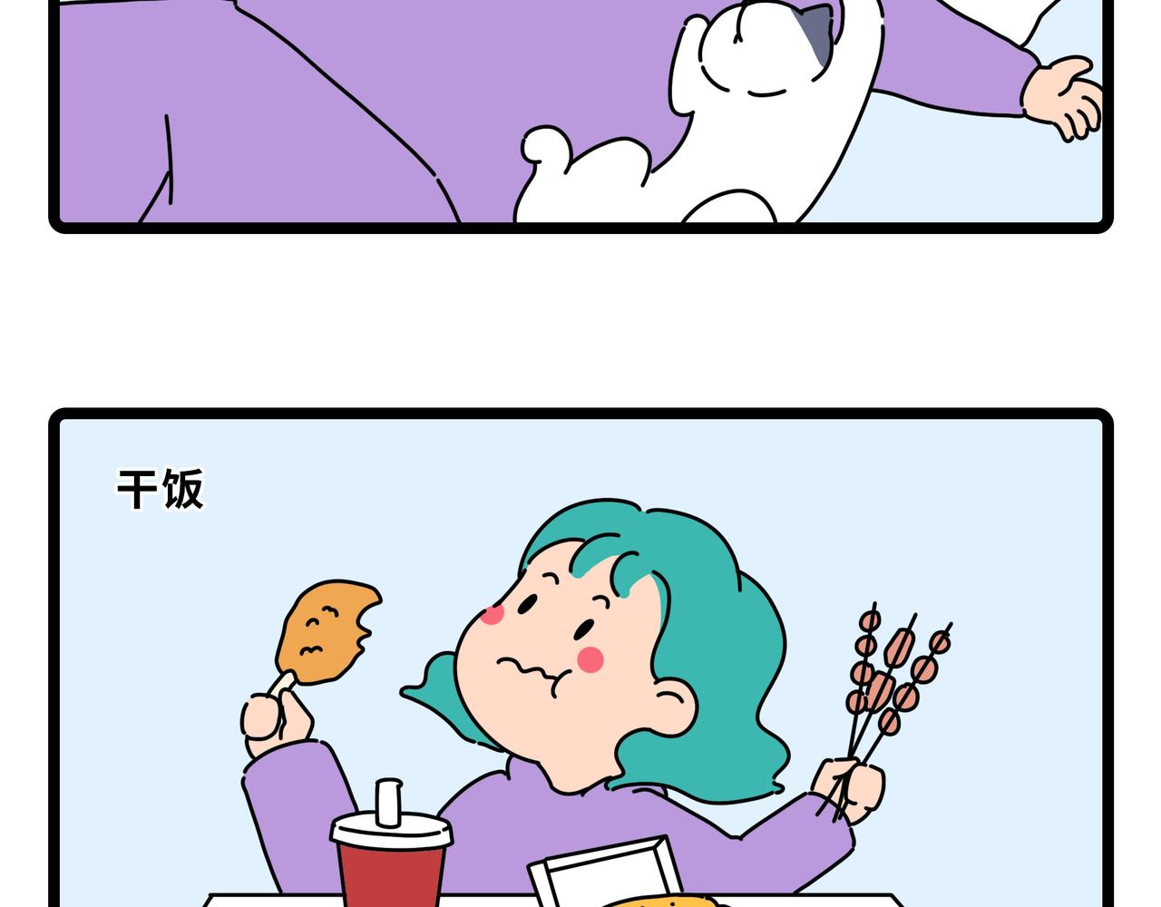 039-042-第12话