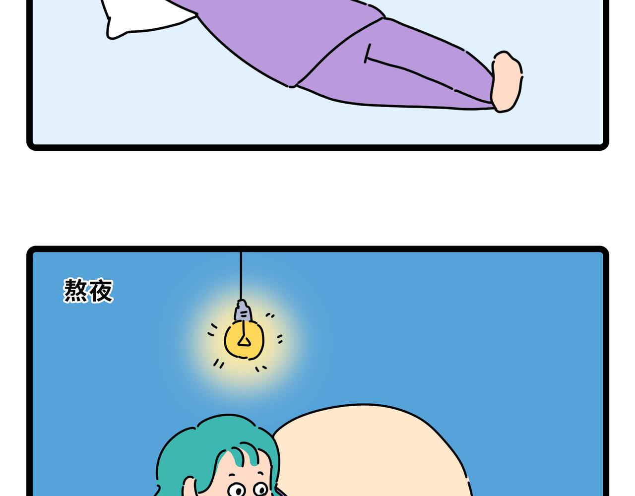 039-042-第12话