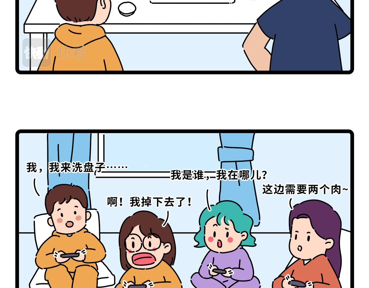 039-042-第12话
