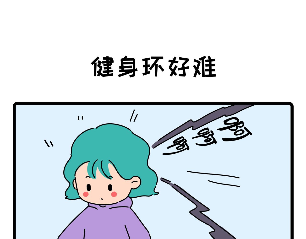 055-058-第16话