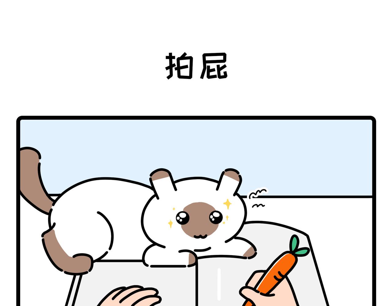 004-006-第2话