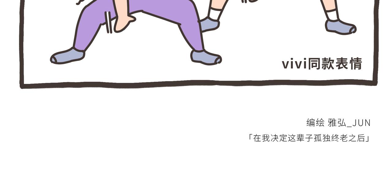 078-081-第22话
