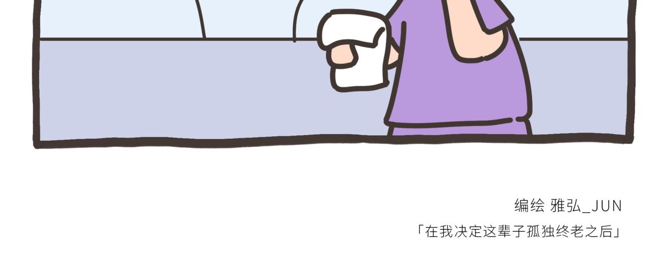 094-097-第26话
