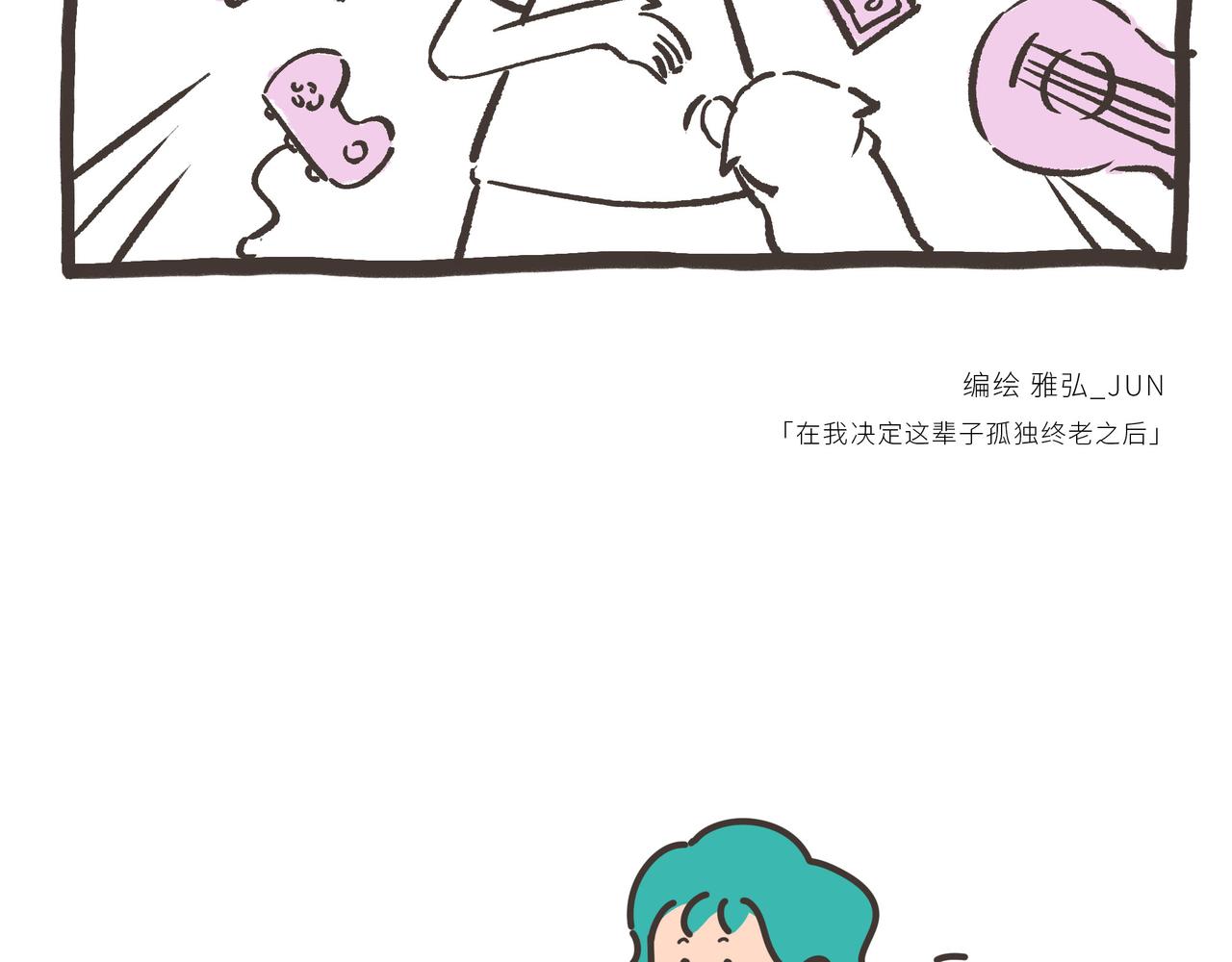 102-105-第28话