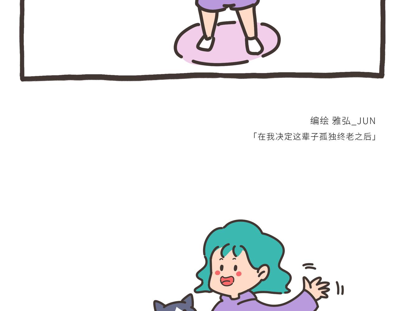102-105-第28话