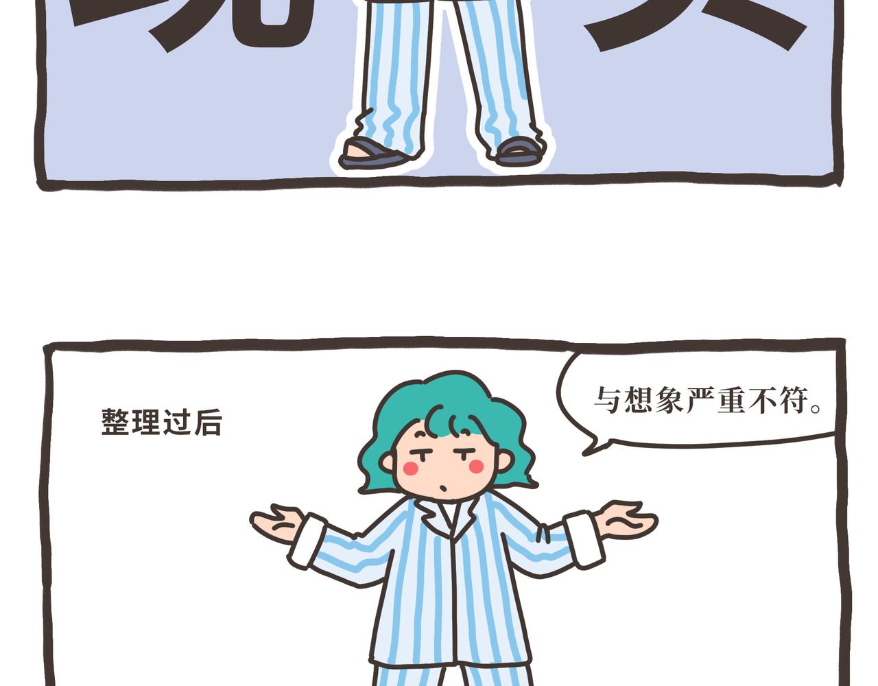 110-113-第30话