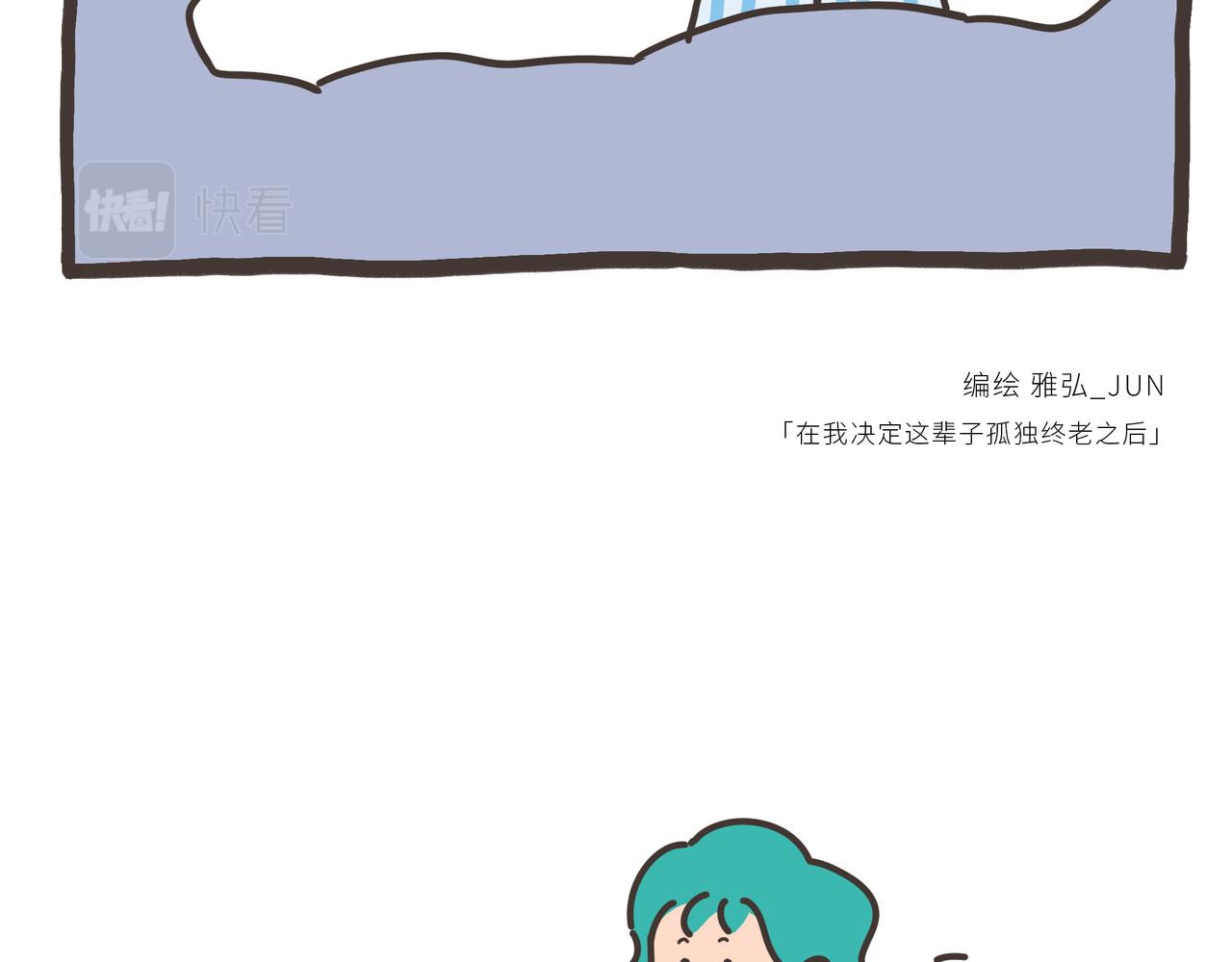 110-113-第30话