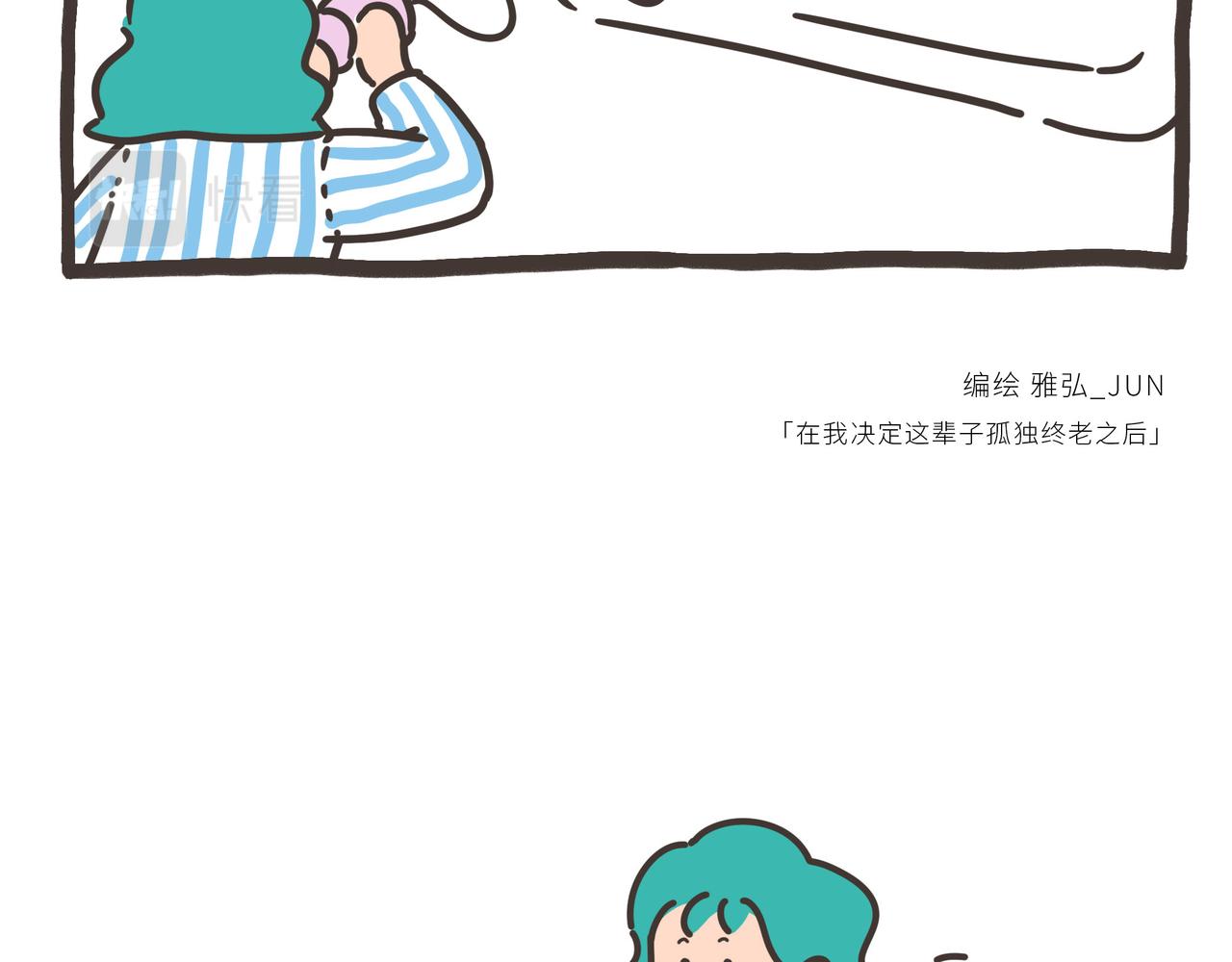 110-113-第30话
