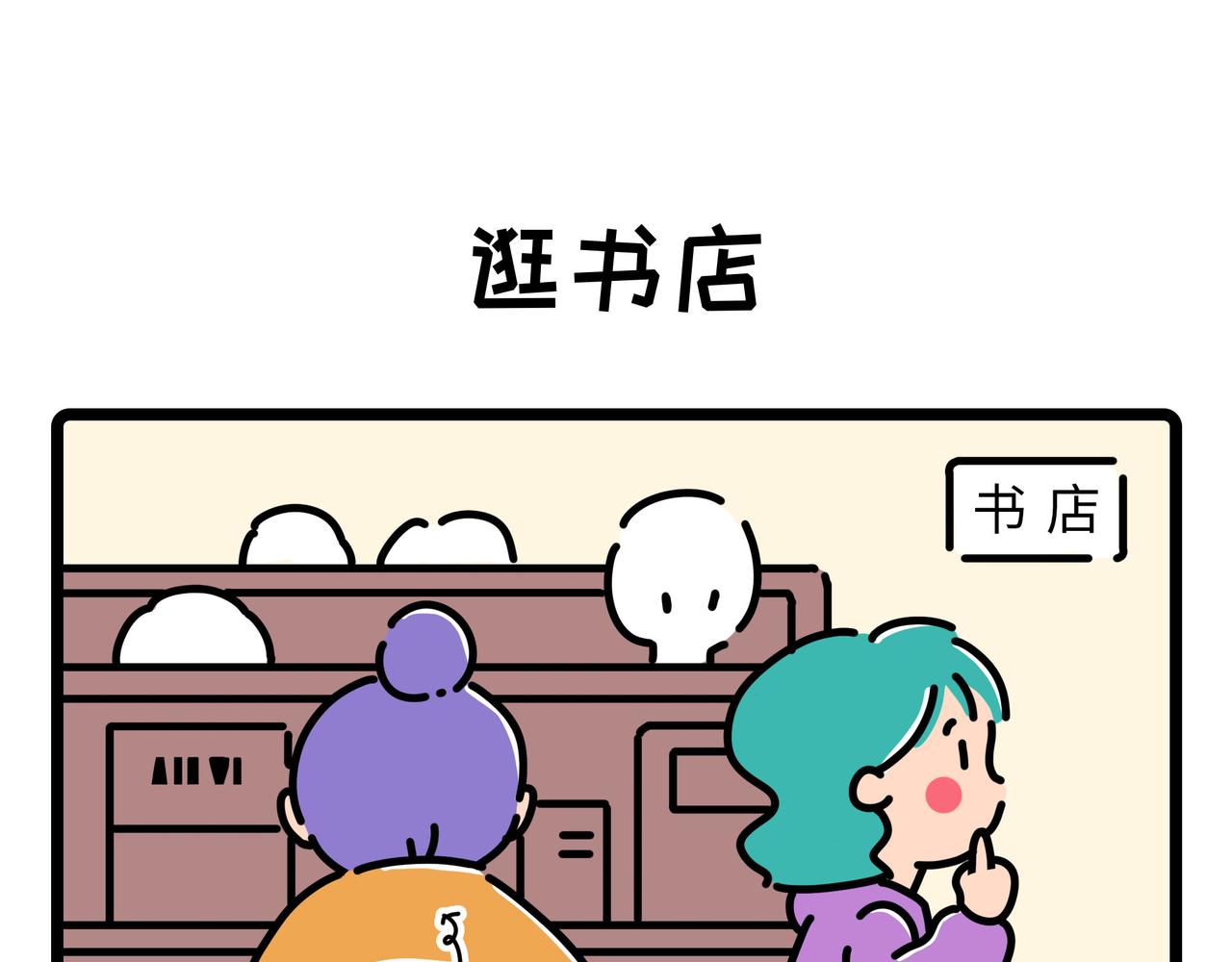 010-012-第4话