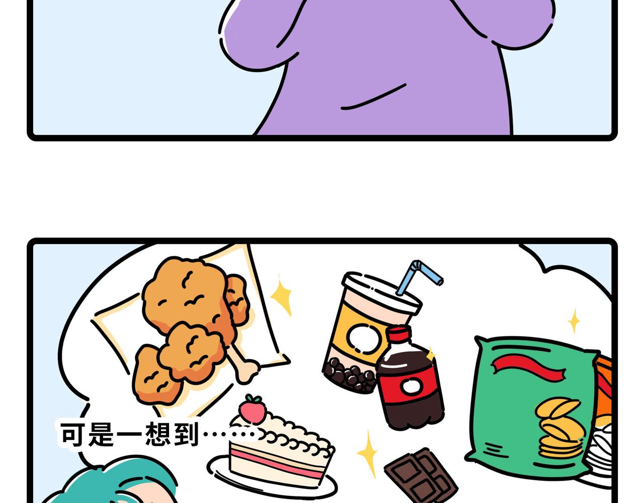010-012-第4话