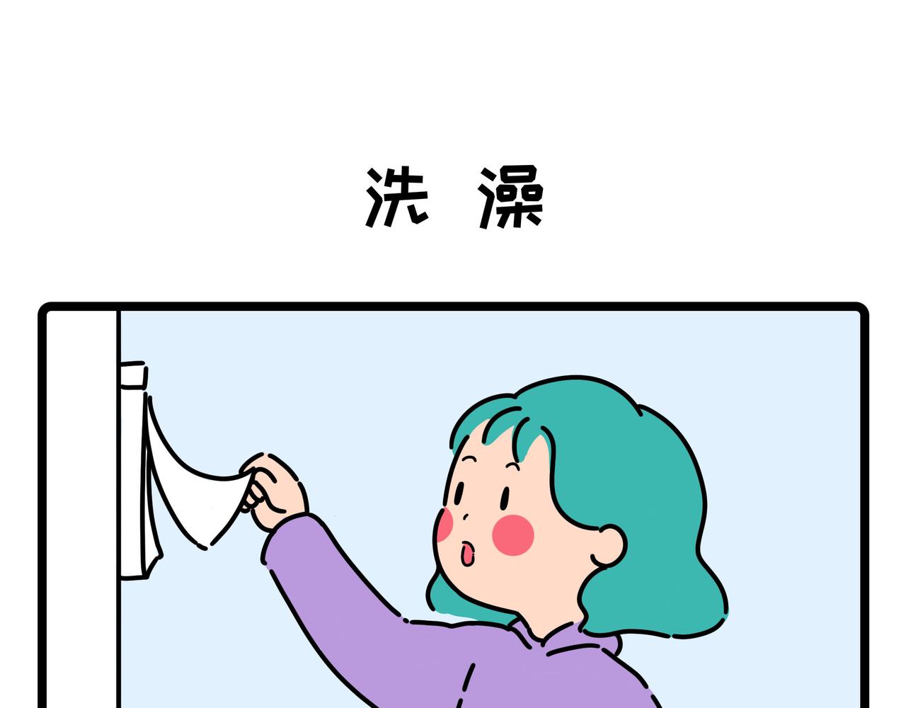 010-012-第4话