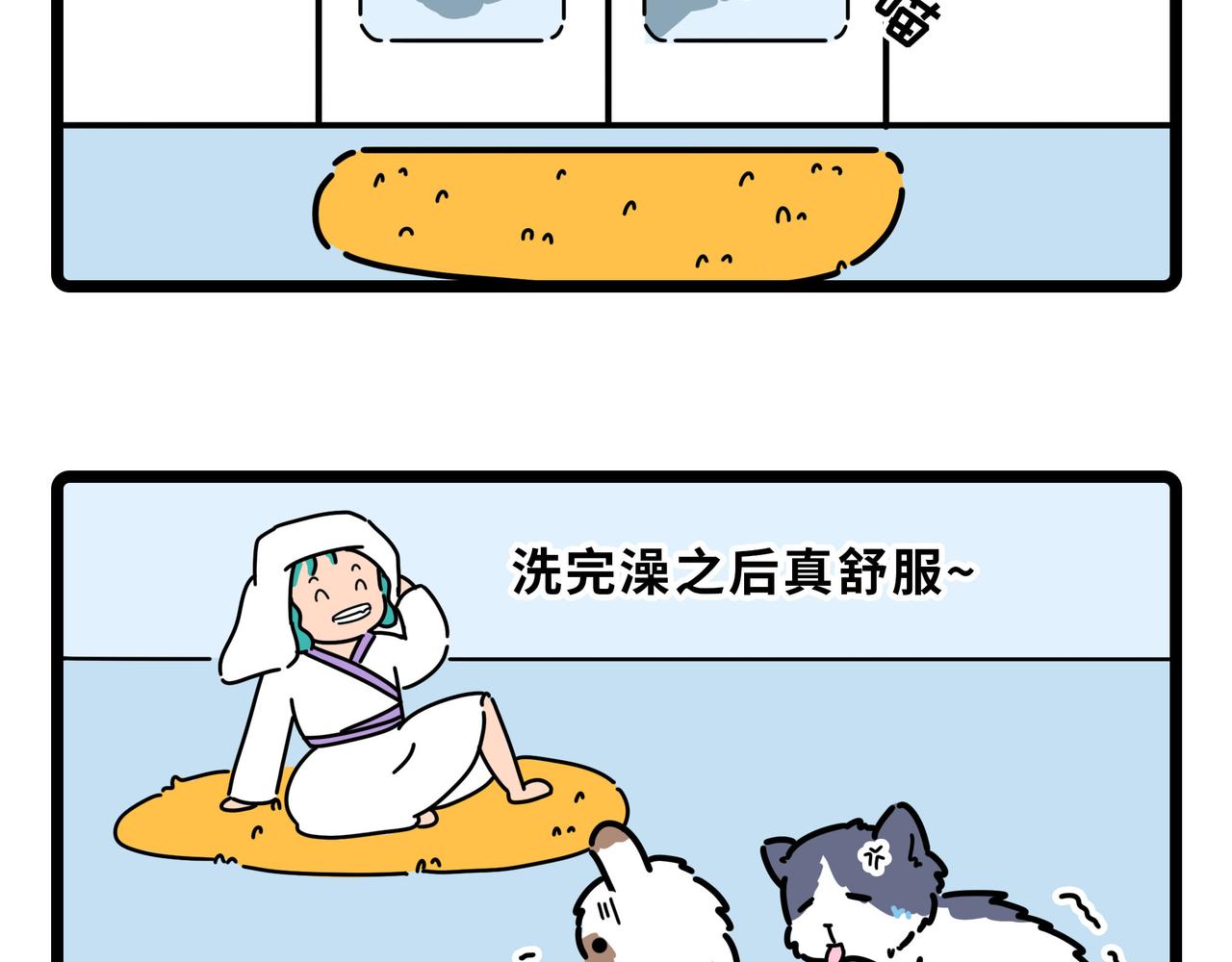 010-012-第4话