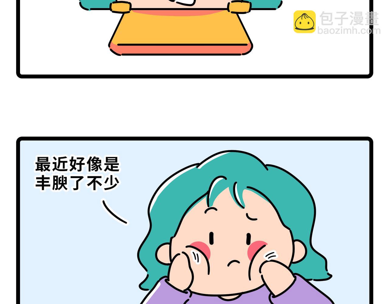 010-012-第4话