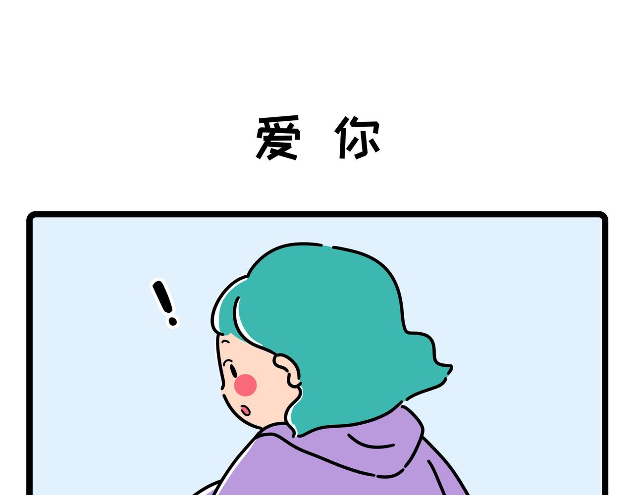 016-018-第6话