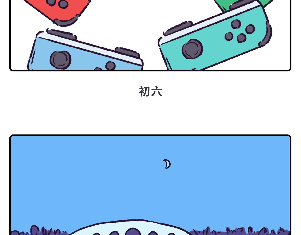 016-018-第6话
