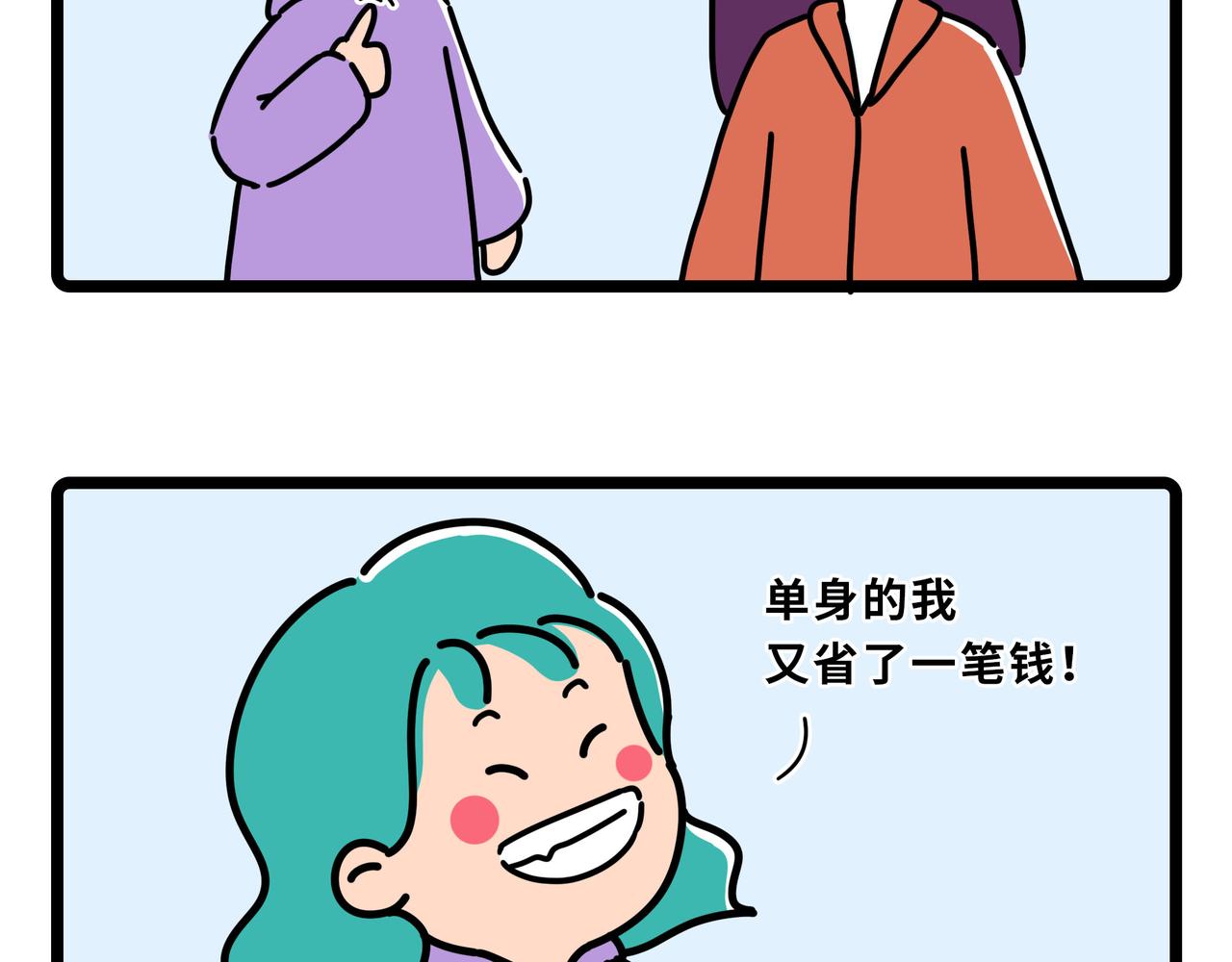 016-018-第6话