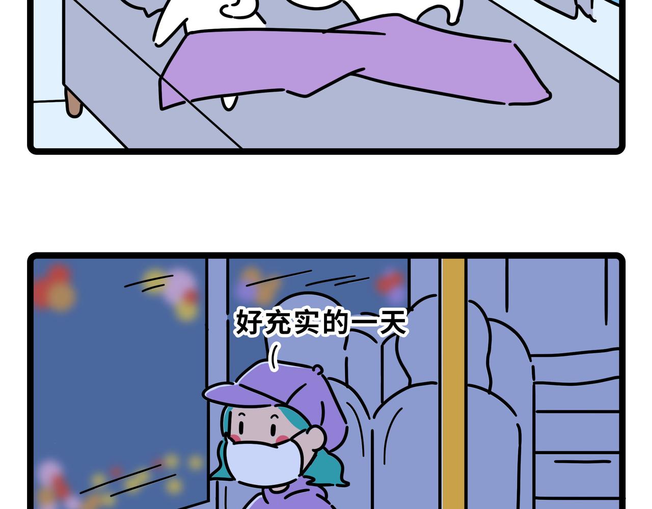 023-026-第8话