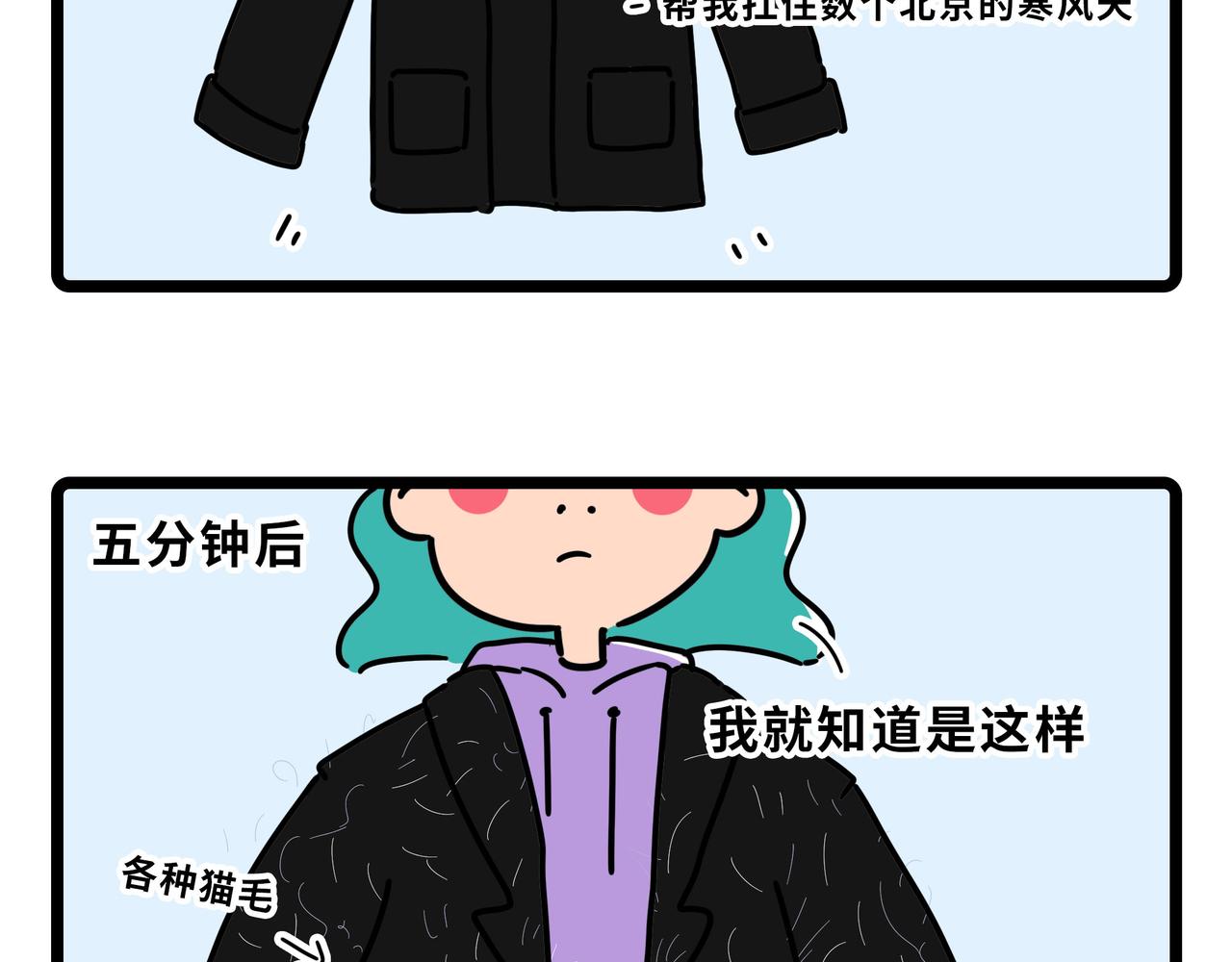 023-026-第8话