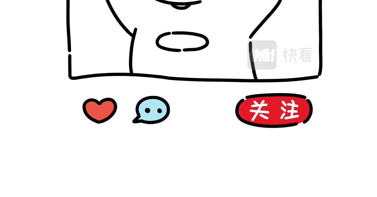 023-026-第8话