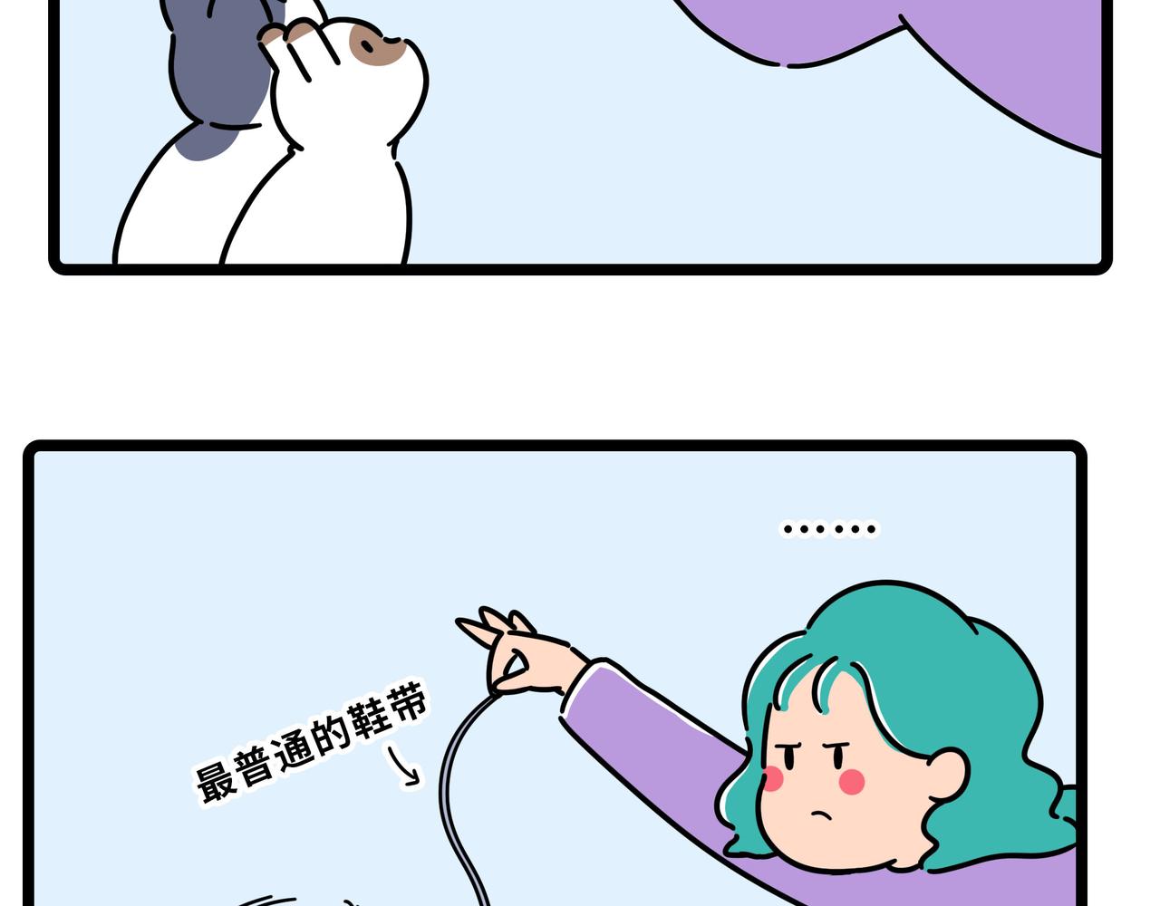 023-026-第8话