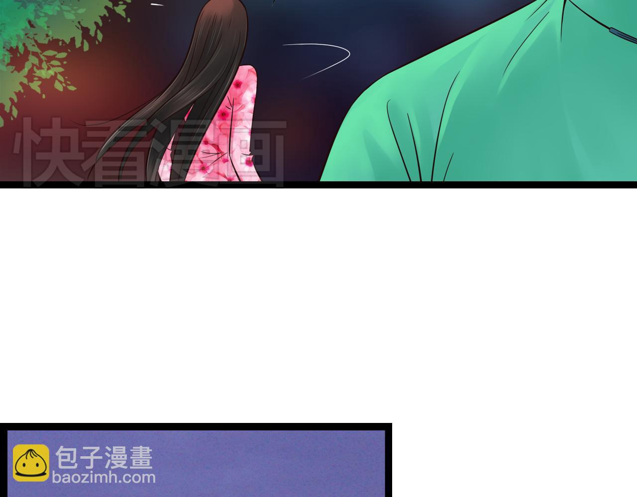 第12话 一入侯门深似海(1/2)-第12话