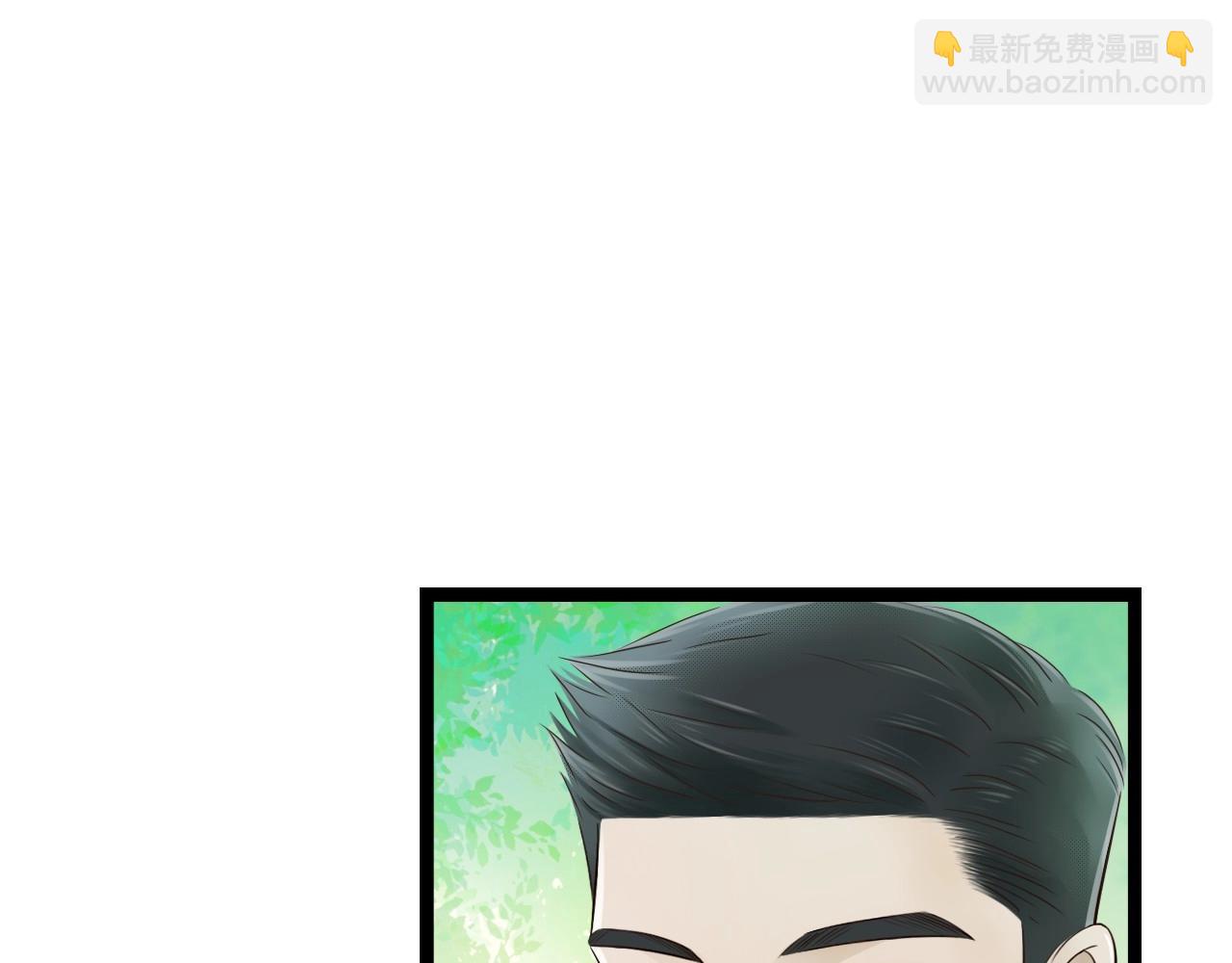 第14话 我再也不愿你受伤(1/2)-第14话