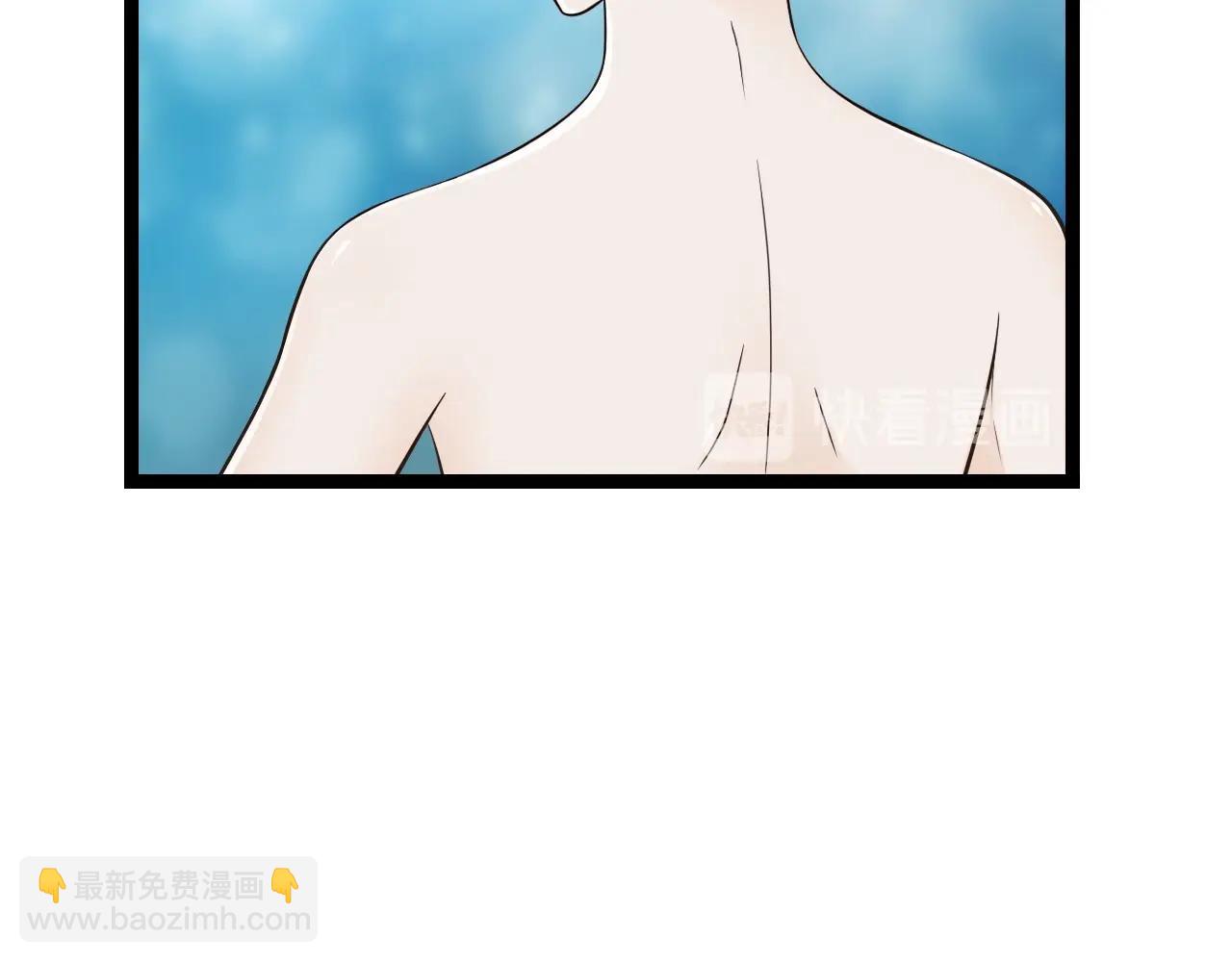 第14话 我再也不愿你受伤(1/2)-第14话