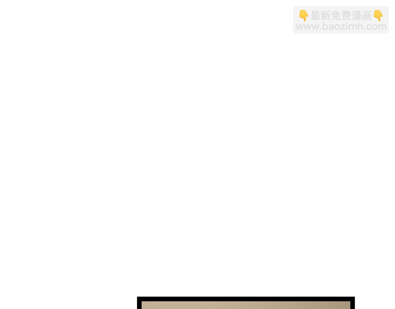 第16话 总有一天你会成亲的(1/2)-第16话