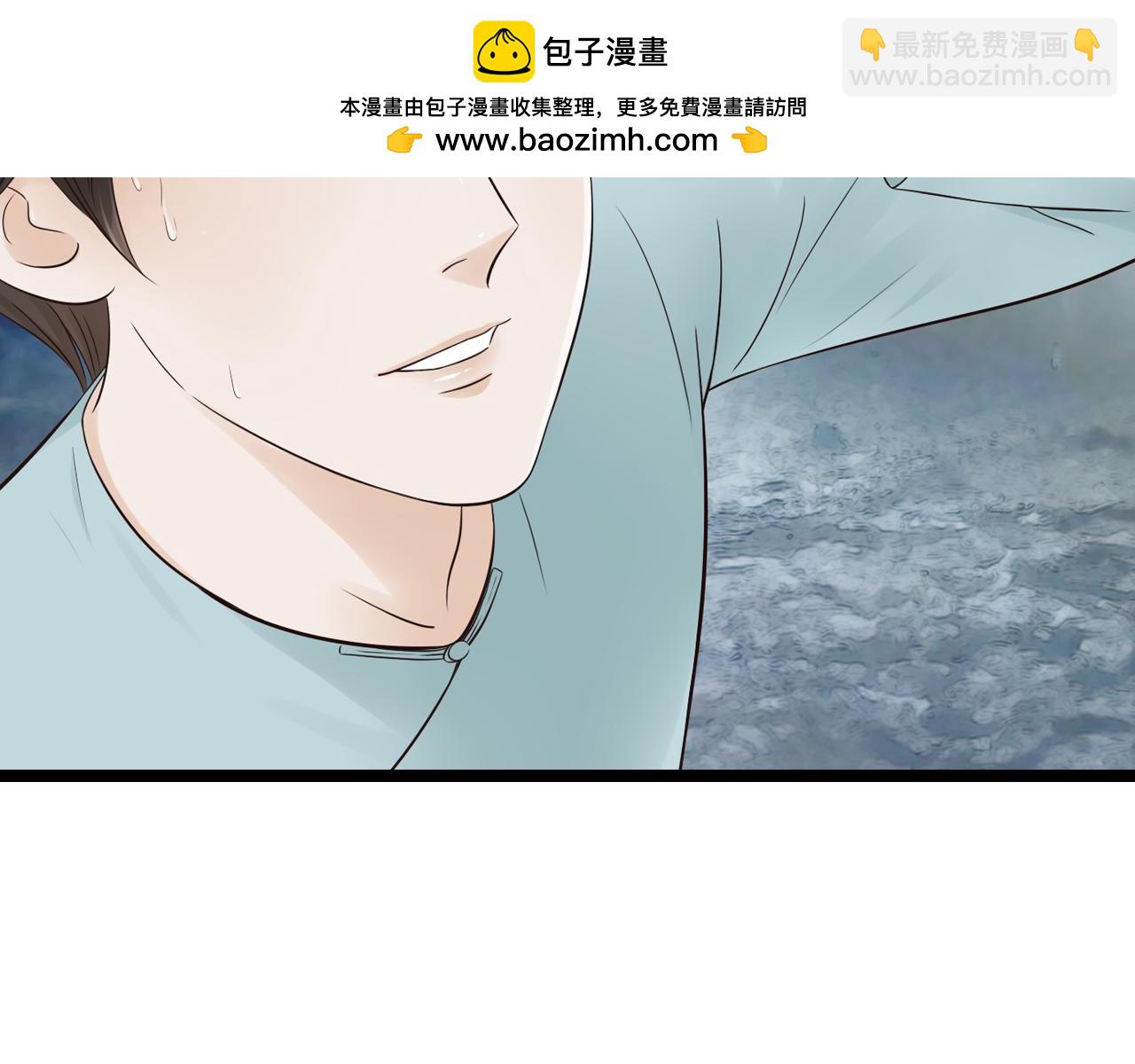 第18话 爱人难道永远离开我(1/2)-第18话