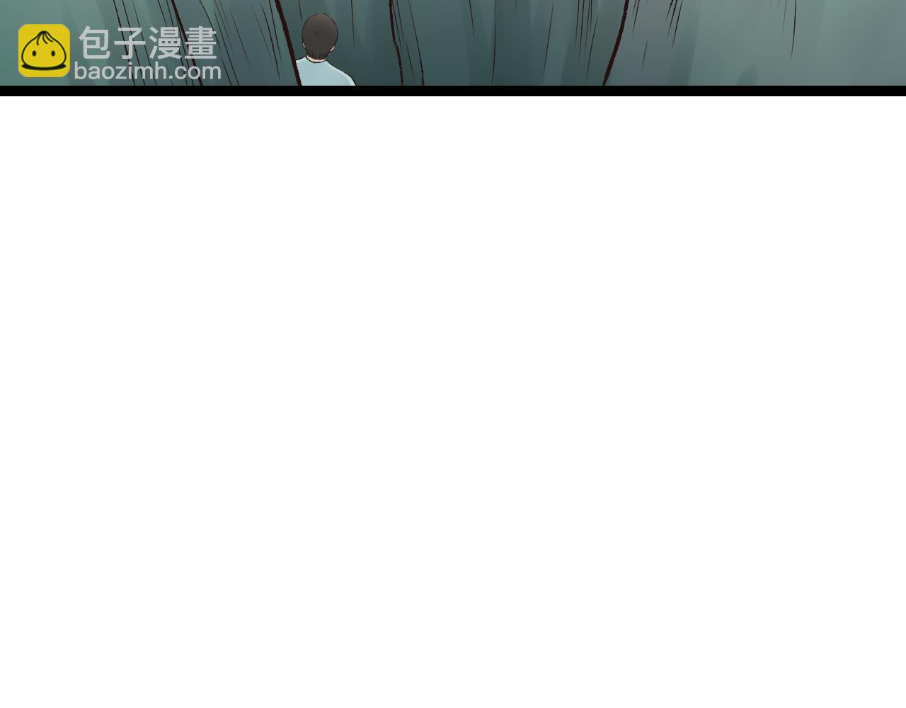 第18话 爱人难道永远离开我(1/2)-第18话