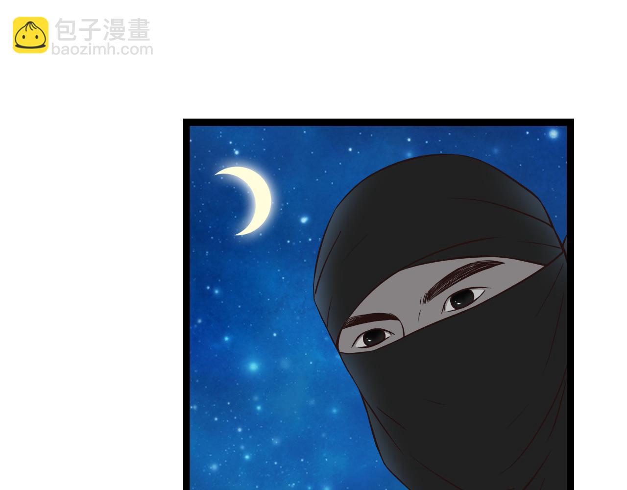 第18话 爱人难道永远离开我(1/2)-第18话