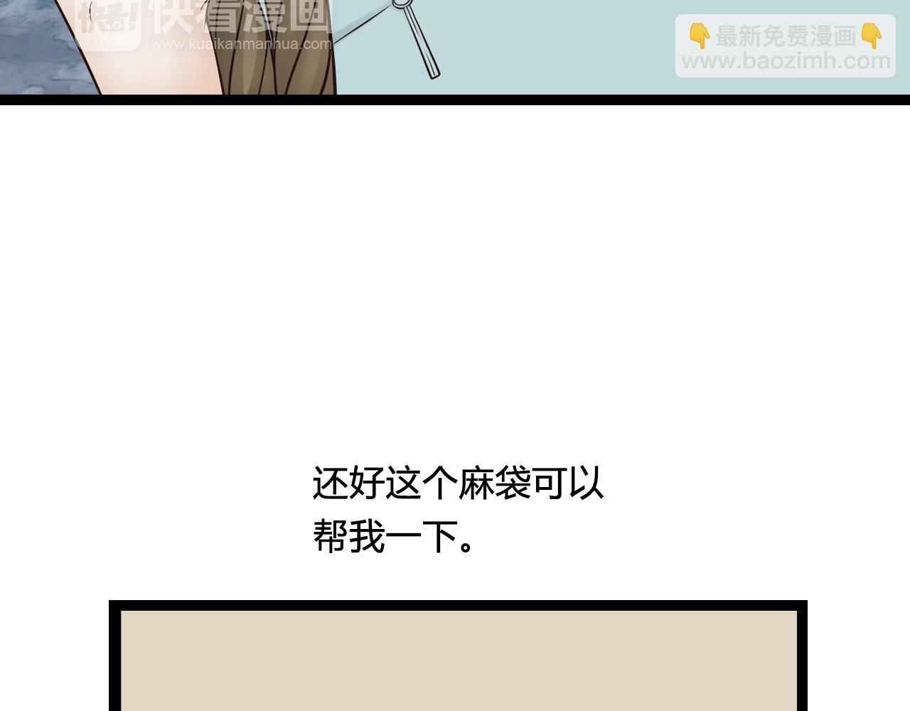 第18话 爱人难道永远离开我(1/2)-第18话