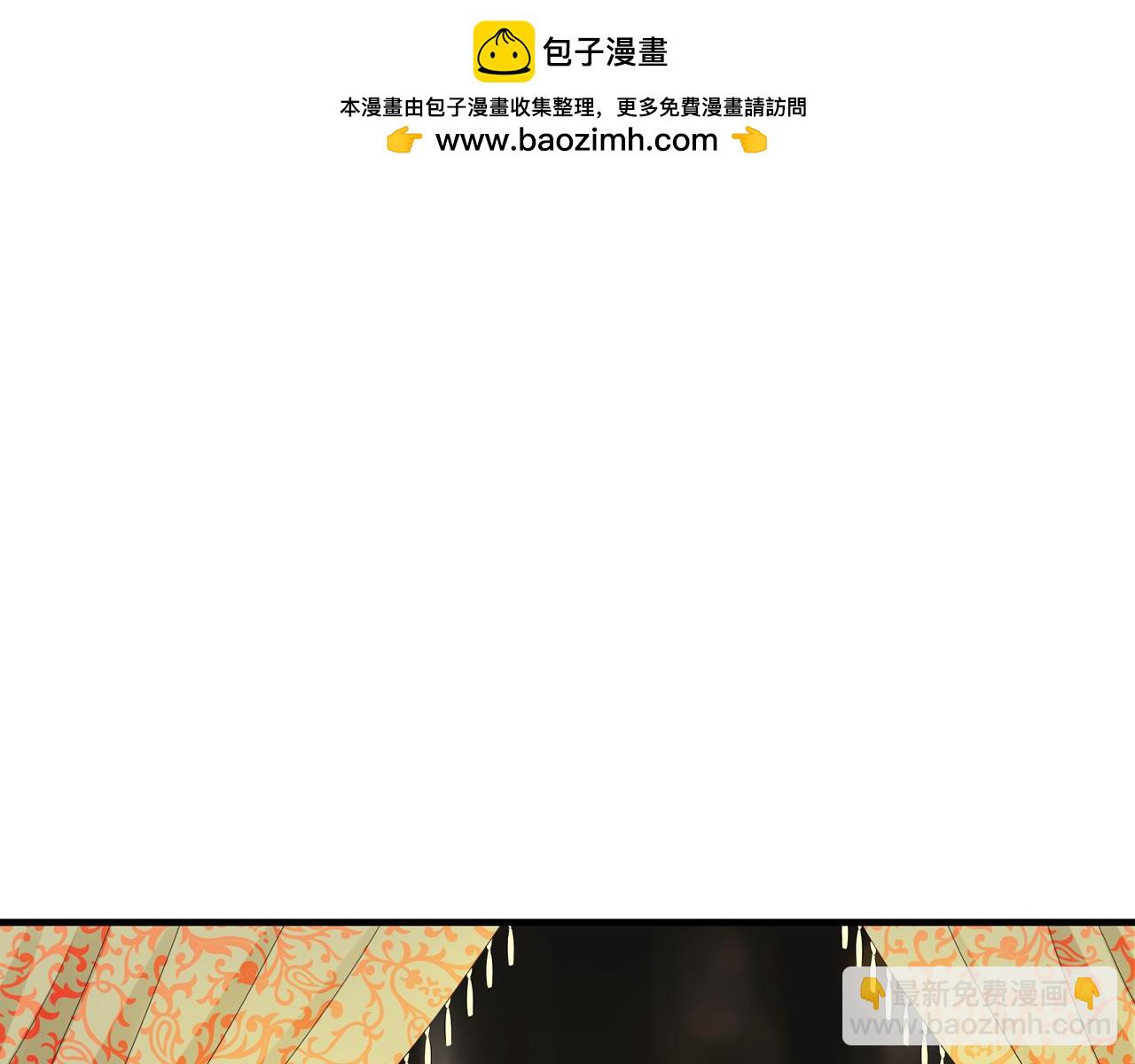 第6话 跟你在一起真好-第26话