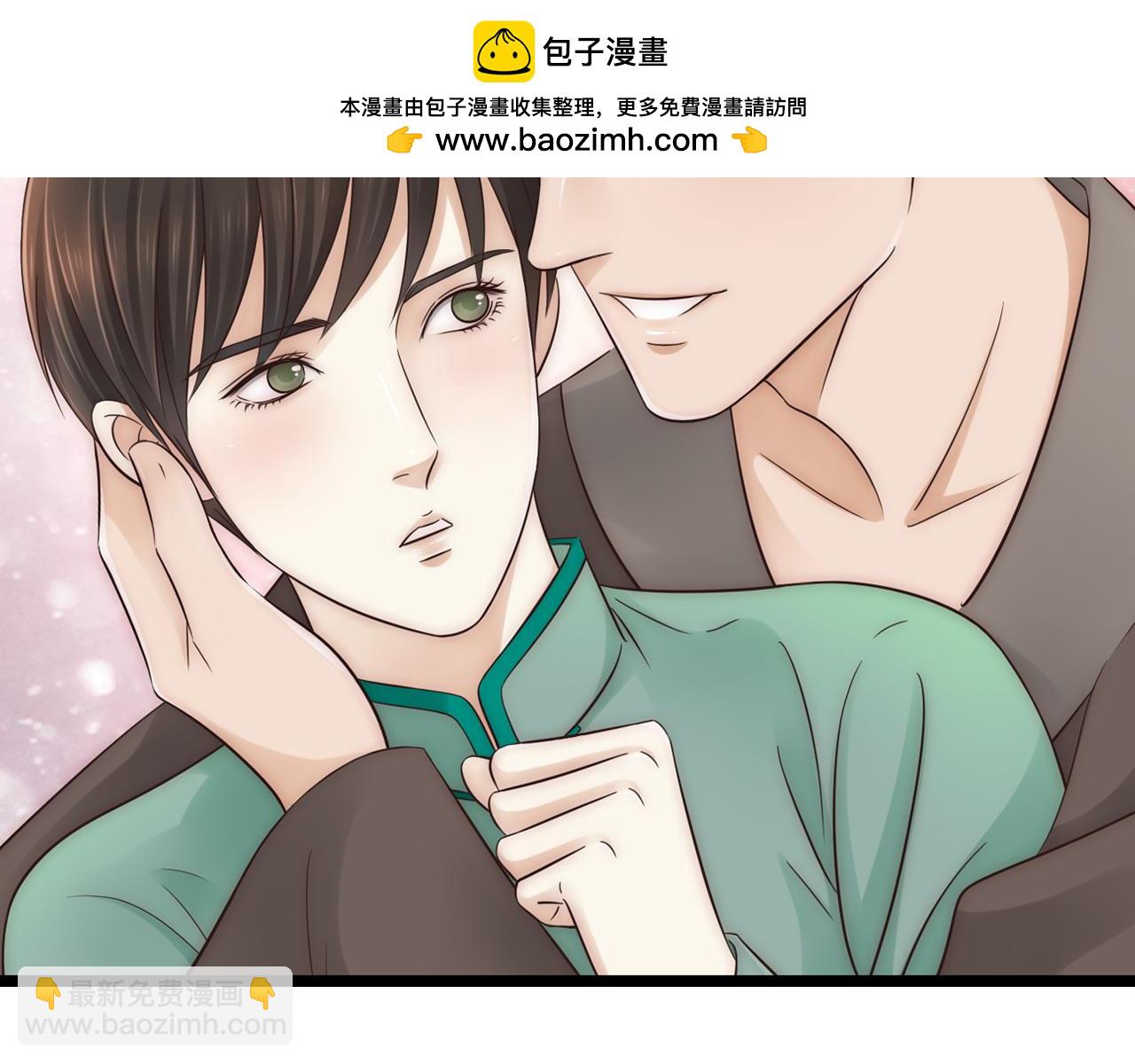 第10话  出乎意料-第30话