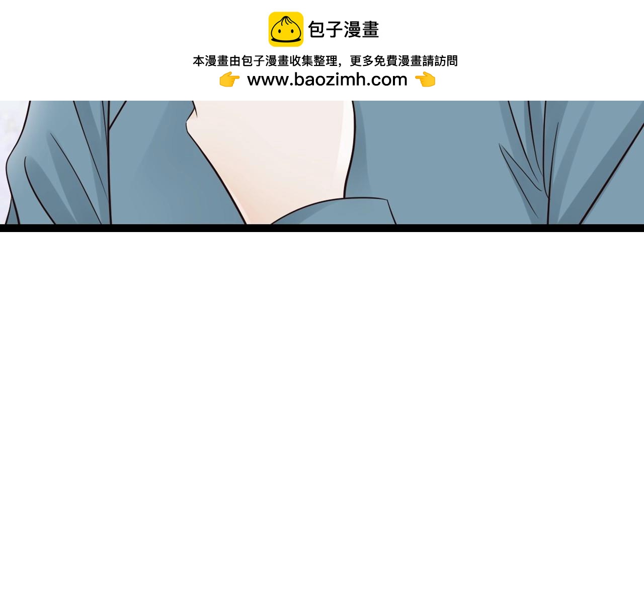 第16话  敞开心扉-第36话