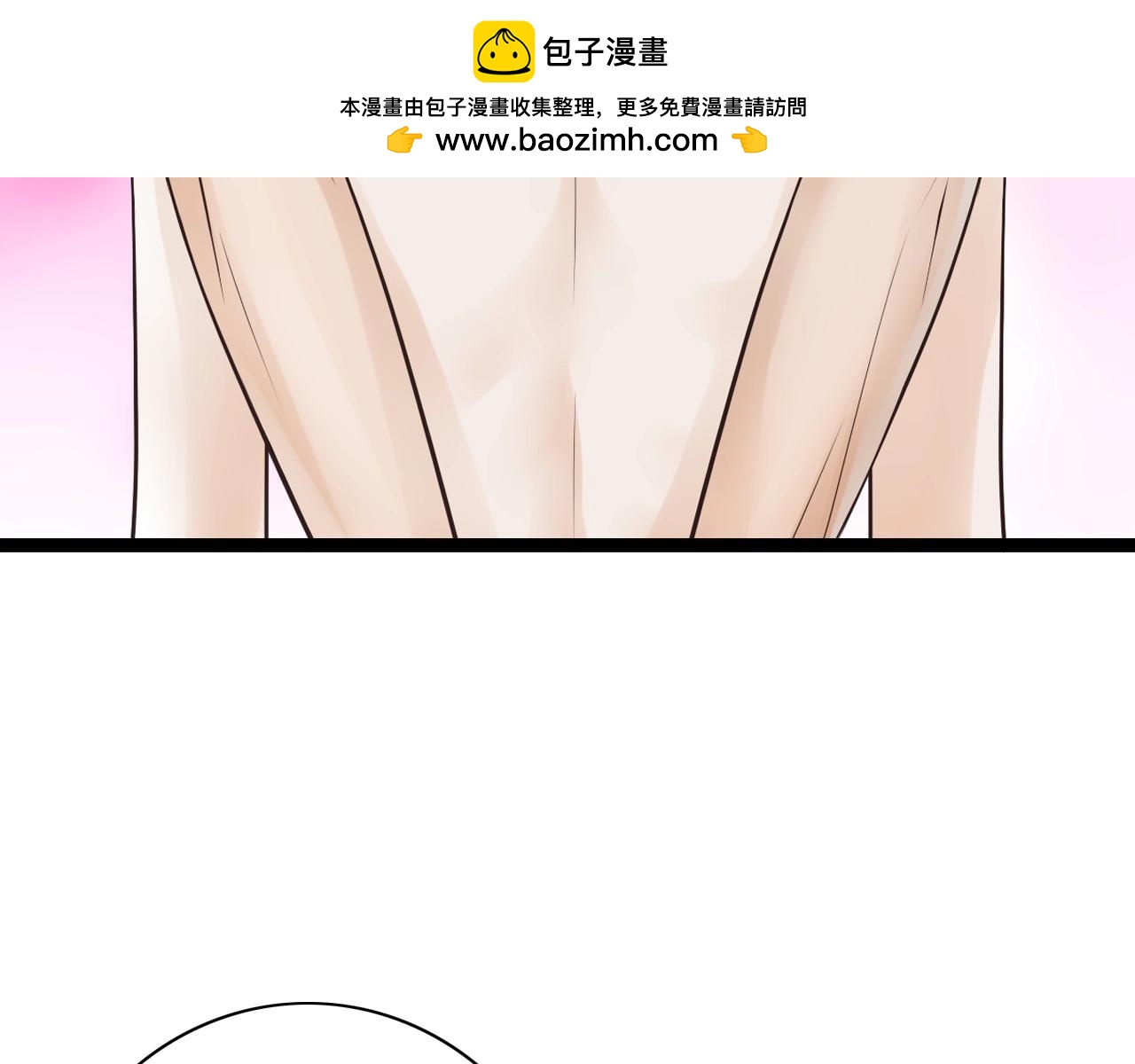 第18话  洞房-第38话