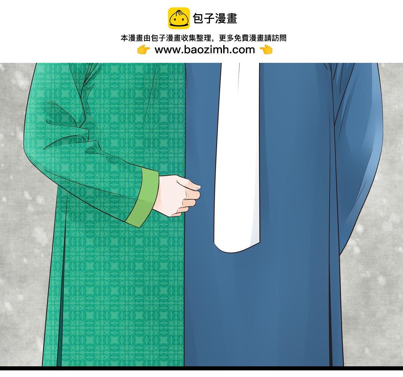 第20话 合影-第40话