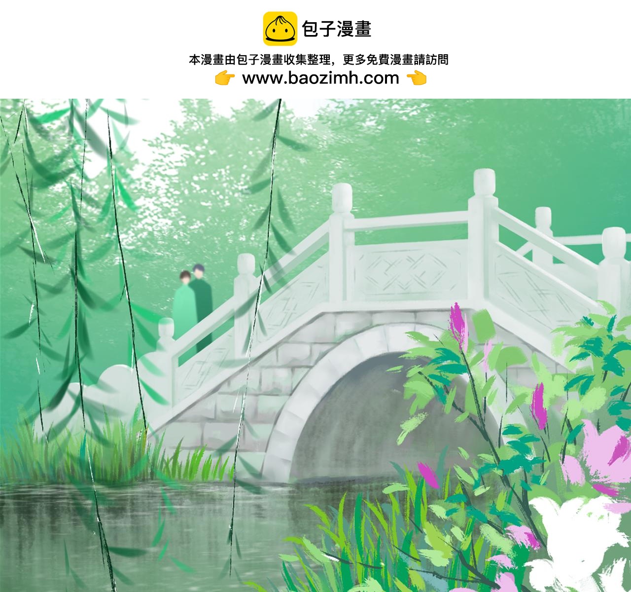第22话 想念你-第42话