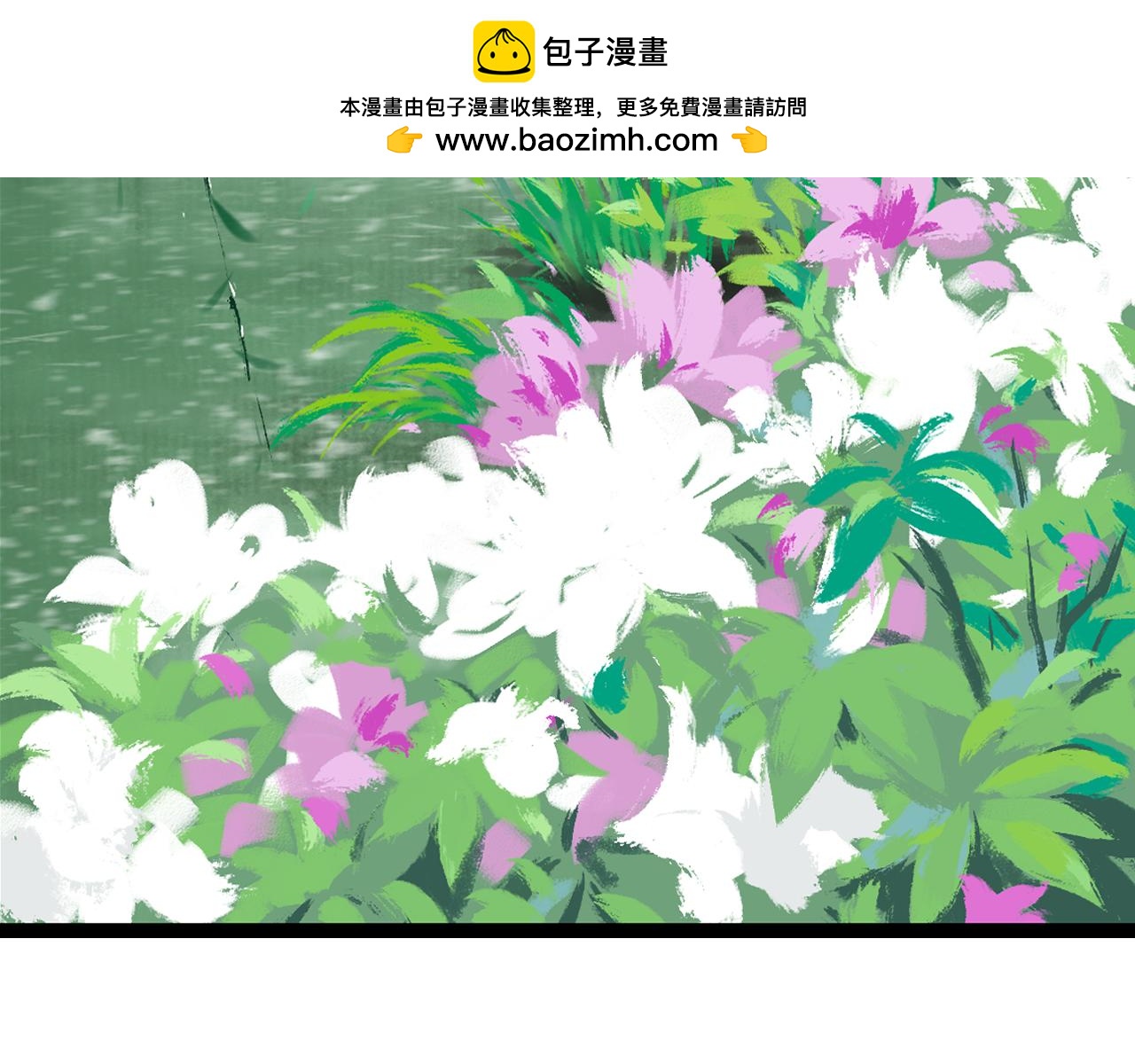 第22话 想念你-第42话