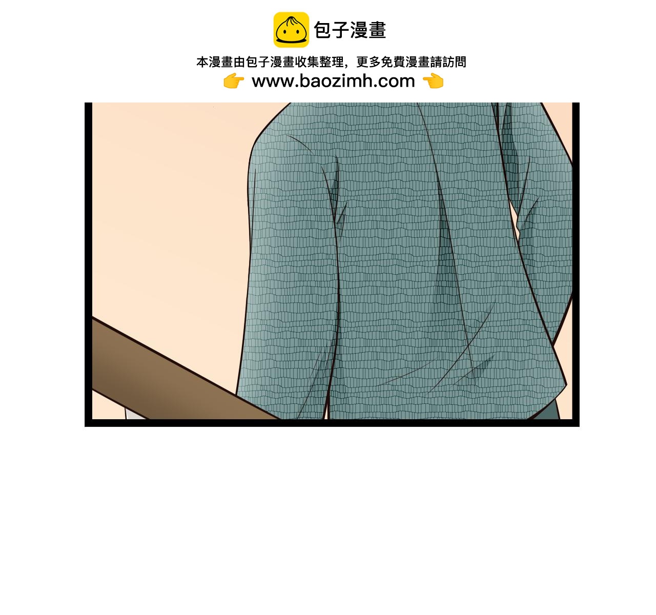 第24话 她已经不在了-第44话