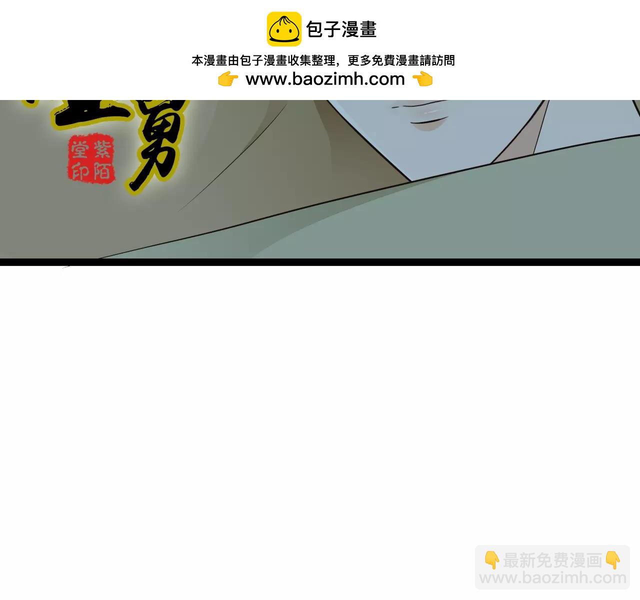 第3话 你有喜欢的人吗？-第48话