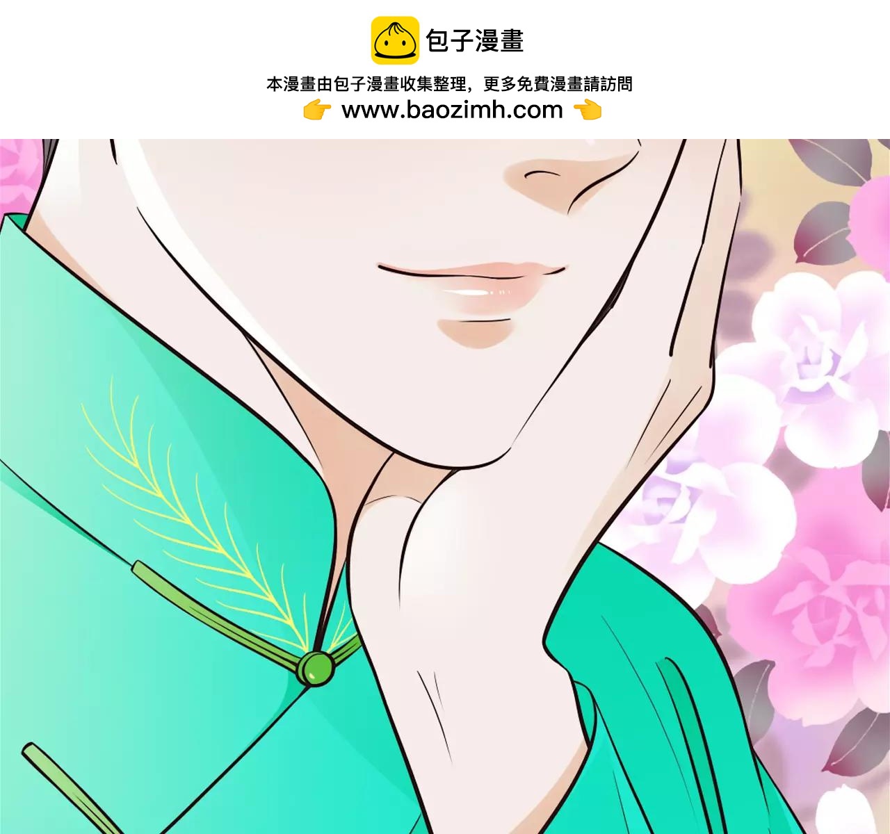 第7话 生日礼物-第52话