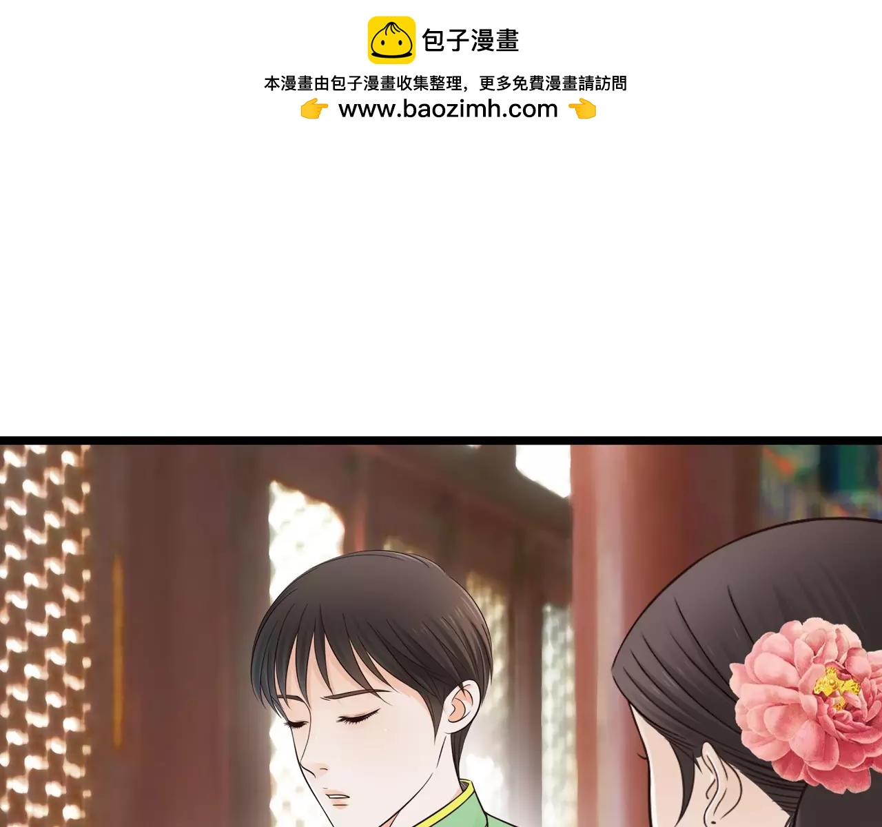 第13话 强制被关-第58话