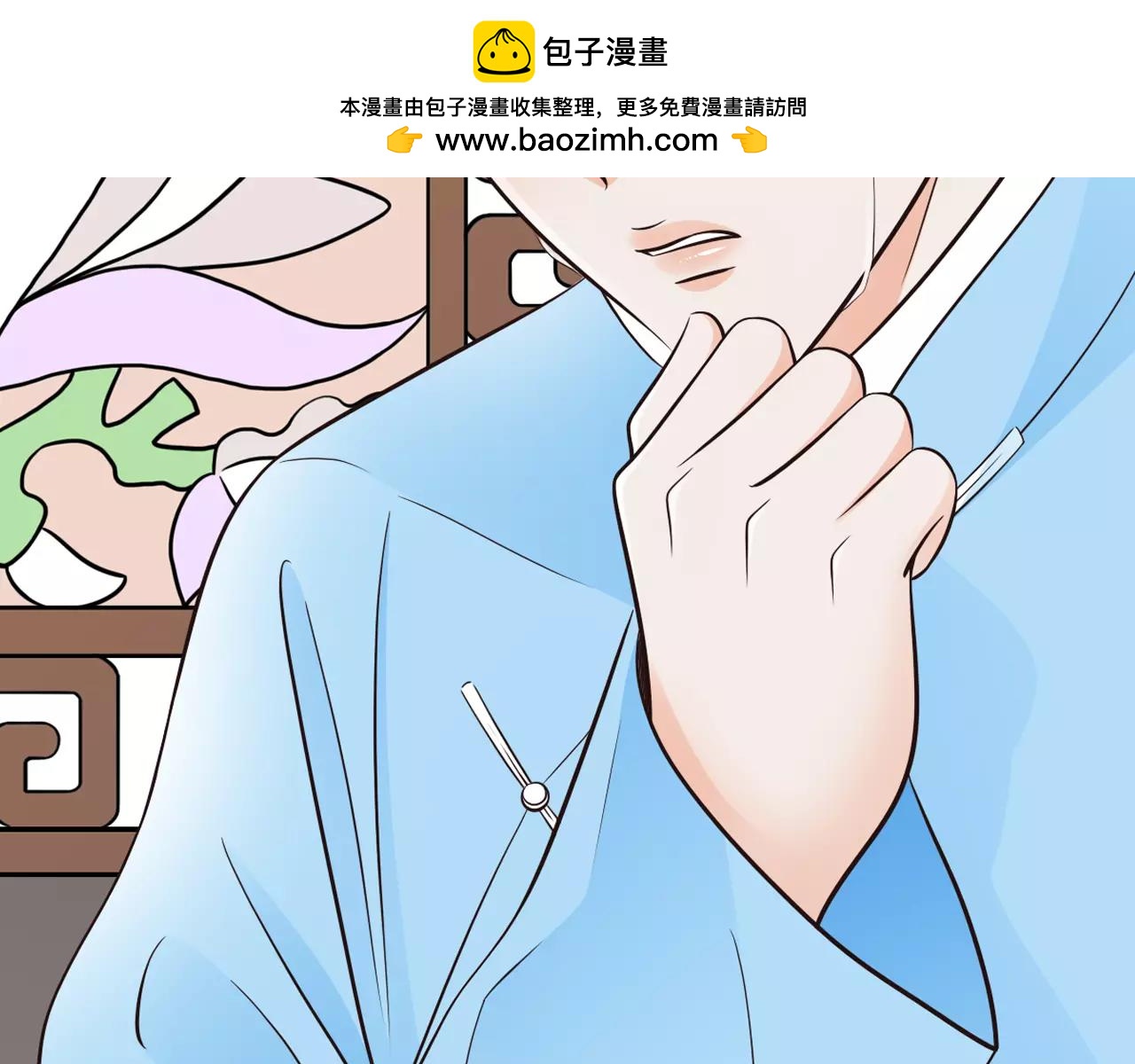 第17话  向来情深，奈何缘浅-第62话
