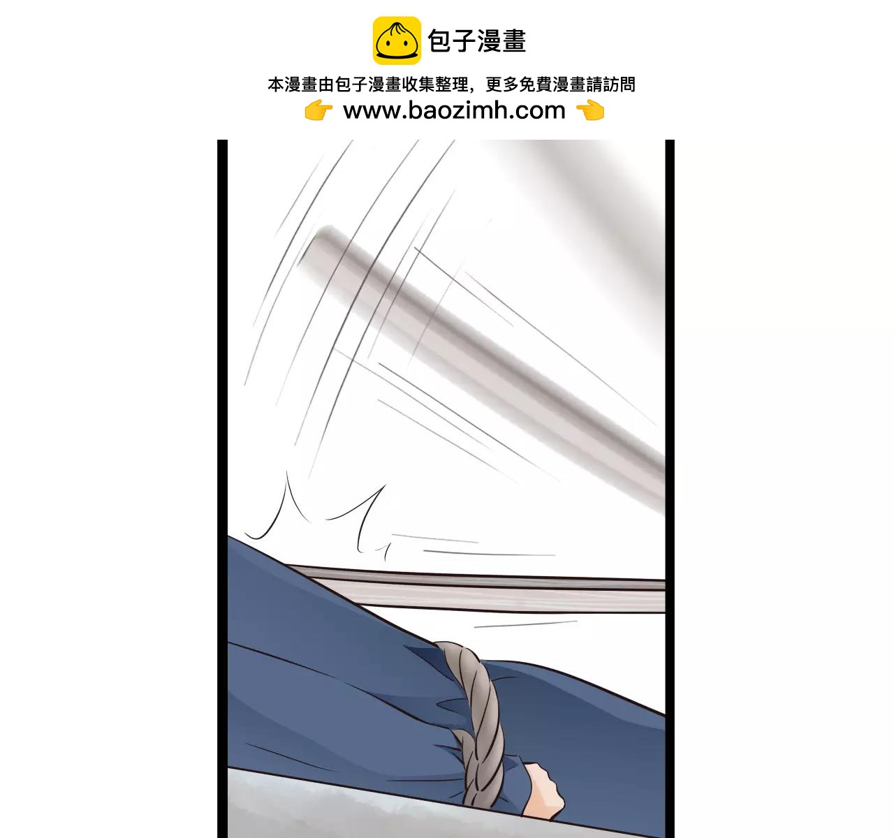 第19话  我才是真正爱他的人-第64话