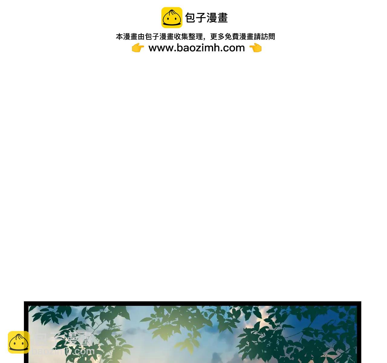 第21话  偷跑被阻-第66话